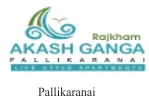 Akash Ganga